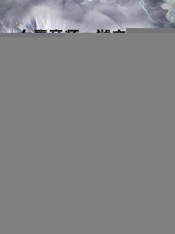 大秦帝师:狱中讲课,始皇跪求我治国